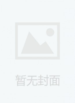 ?？谑腥嗣裾珗? />
					</div>
					<div class=